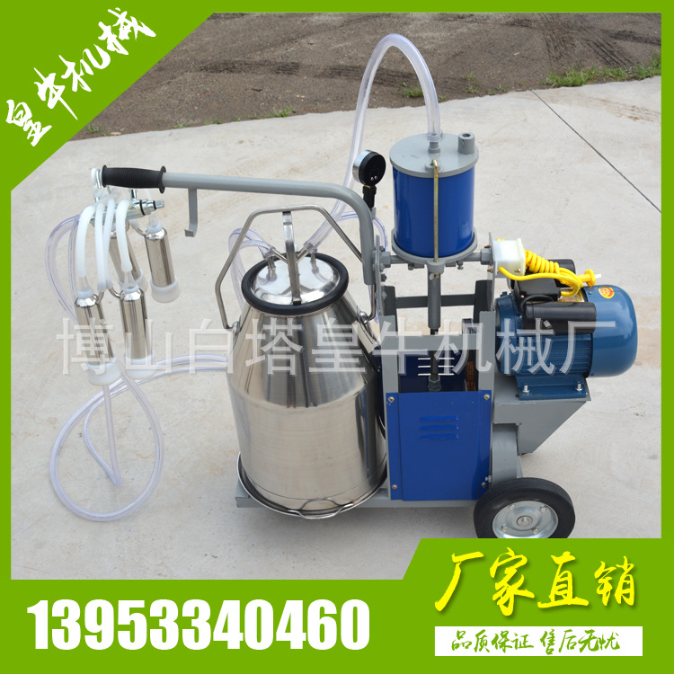 擠奶機(jī)