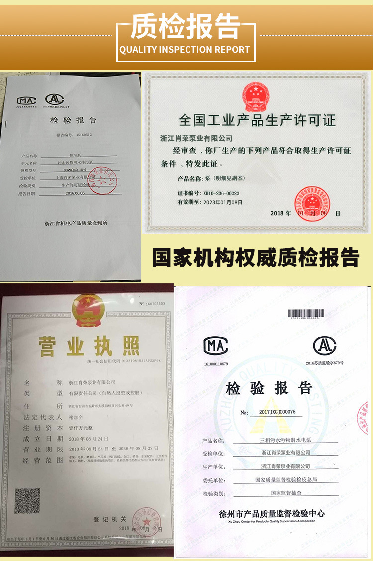 詳情_(kāi)11.jpg