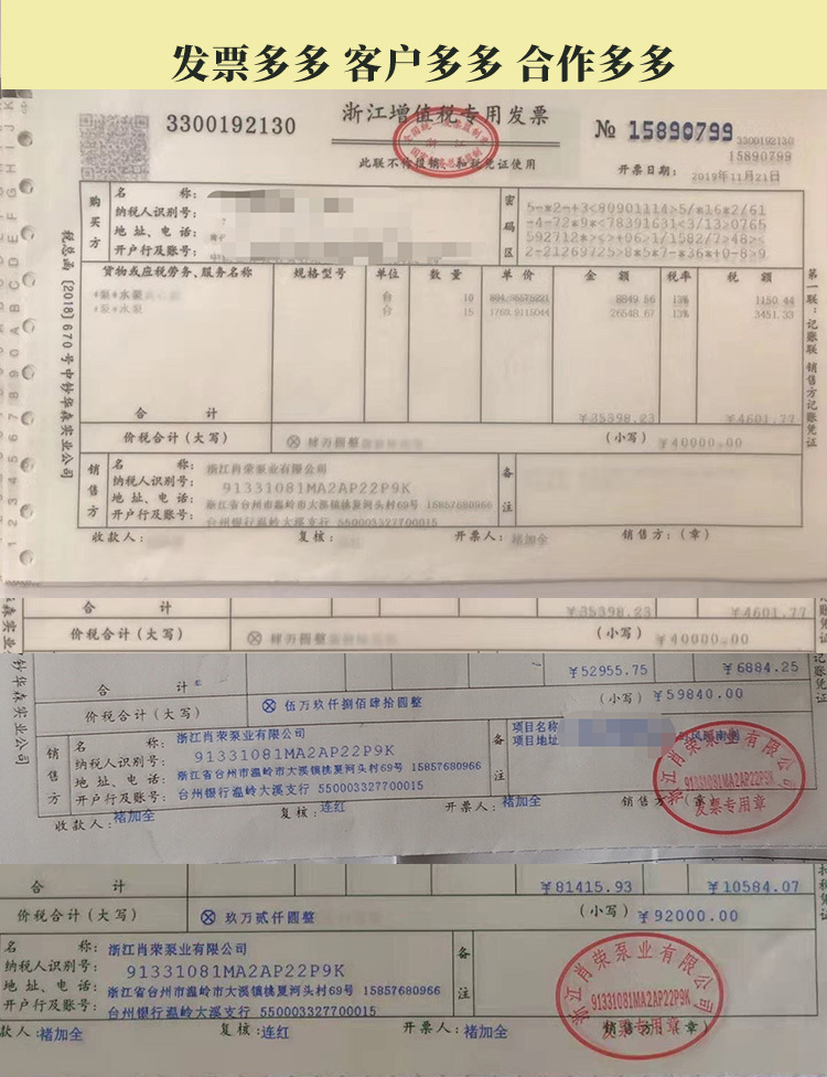 詳情_(kāi)12.jpg