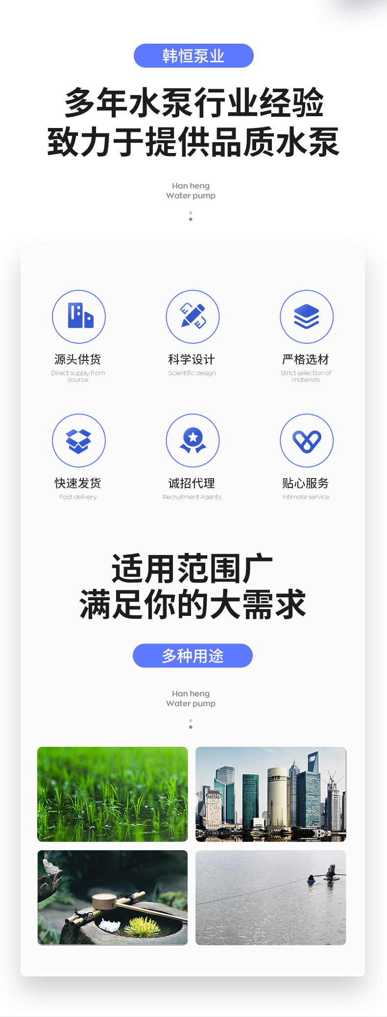 詳情圖_2