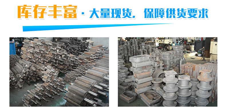 回轉(zhuǎn)風(fēng)機_03.jpg