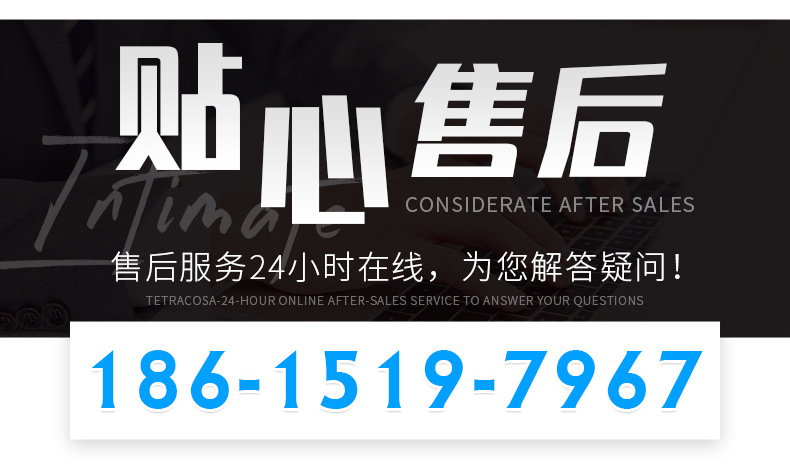 羅茨鼓風(fēng)機(jī)4_04.jpg