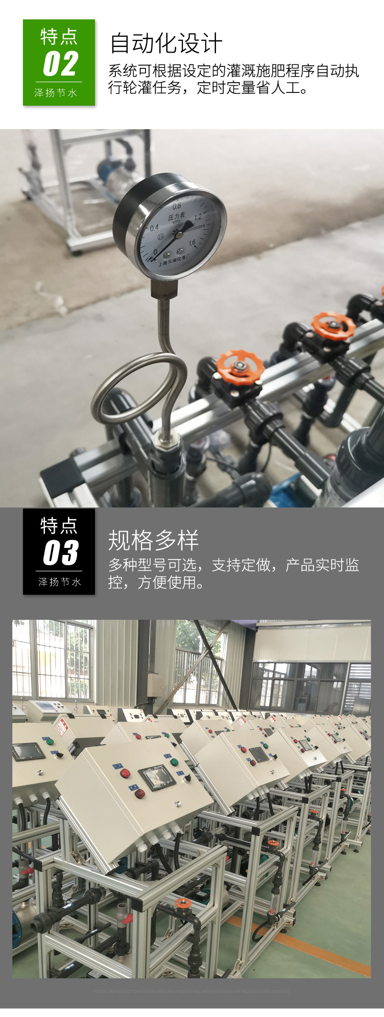 jiujiu(49)1_05.jpg