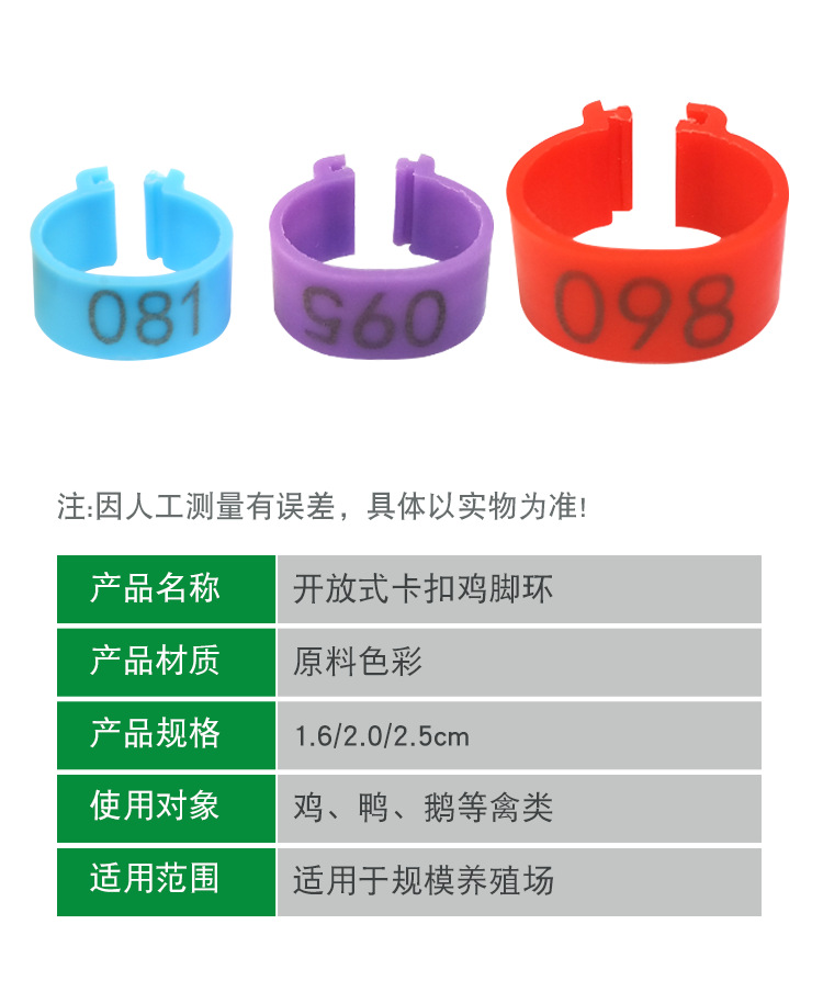 環(huán)4.png