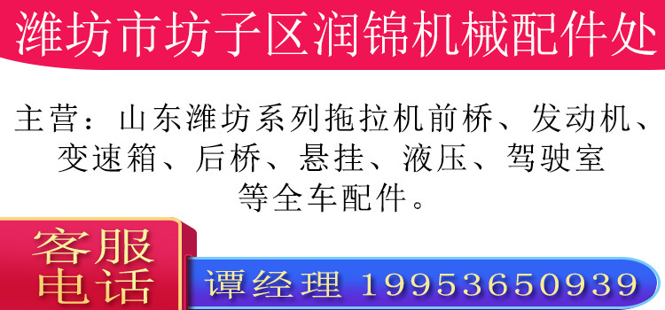 詳情頁(yè)第一張.jpg