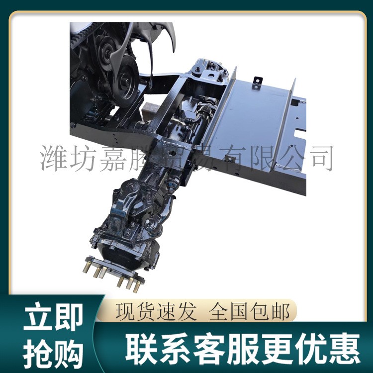 福田雷沃歐豹拖拉機(jī)前橋托架發(fā)動(dòng)機(jī)支架四驅(qū)前橋支架總成配件大全