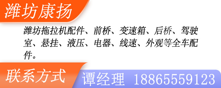 詳情頁.jpg