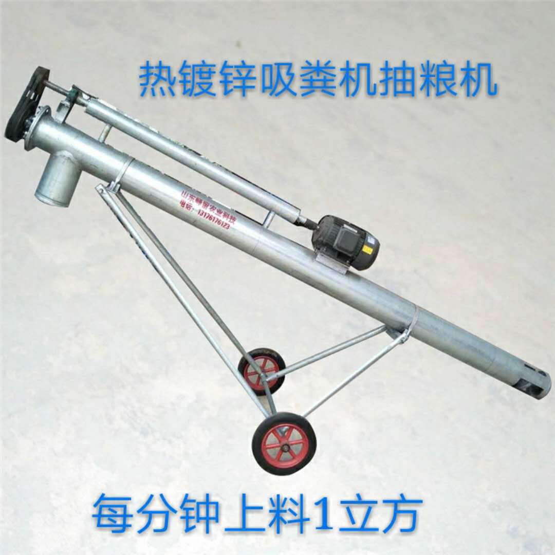 q斜臥1