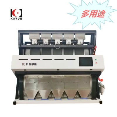 全自動(dòng)色選機(jī) 家用小型大米、葡萄干、瓜子、葵花籽分選設(shè)備廠家