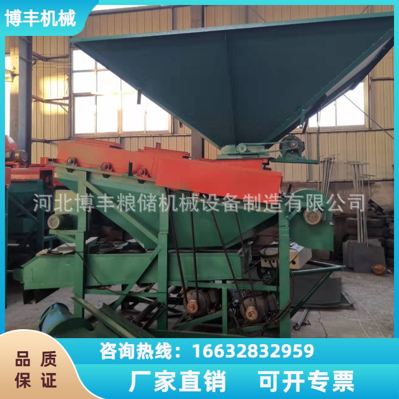 大型三軸四軸玉米脫粒機 廠家供應(yīng) 鏟車上料 地坑上料玉米脫粒機