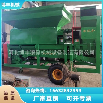 玉米脫粒機(jī) 大一軸配提升機(jī)可以直接裝車 脫粒干凈帶除塵篩選功能