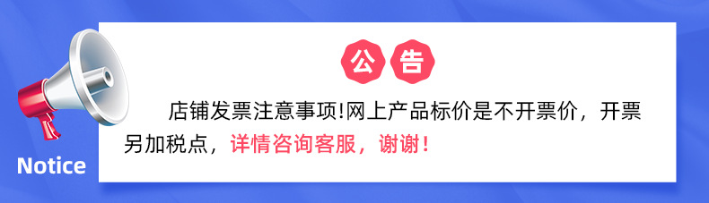 企業(yè)微信截圖_16312713102463(2)