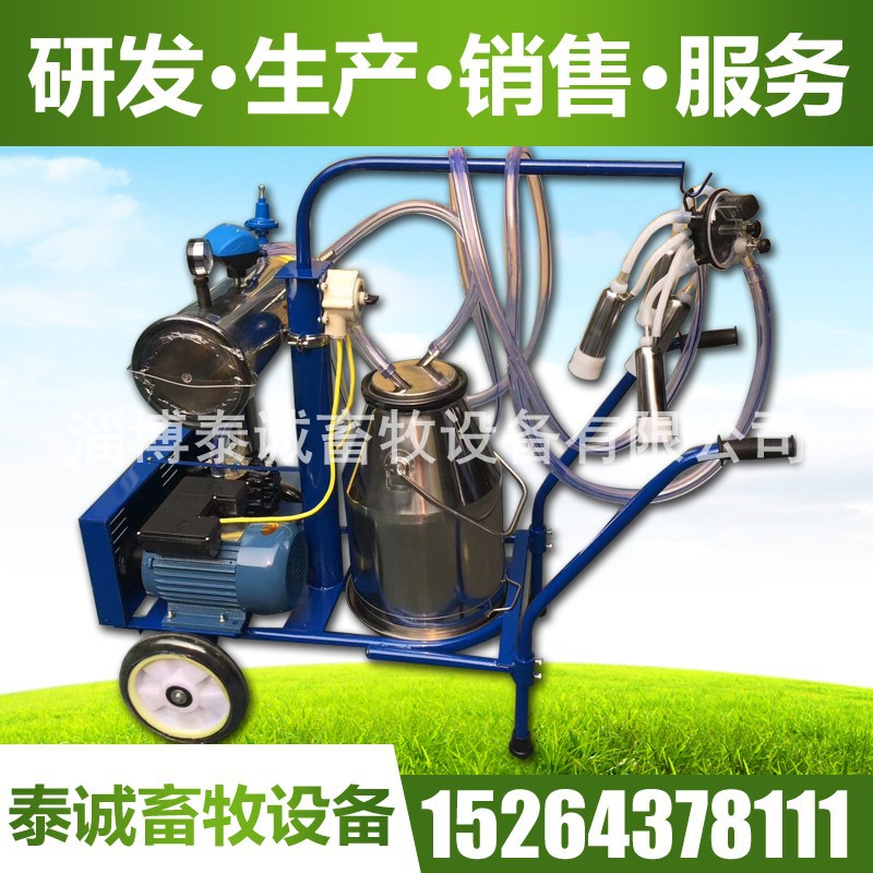 單桶真空泵擠奶機11.jpg