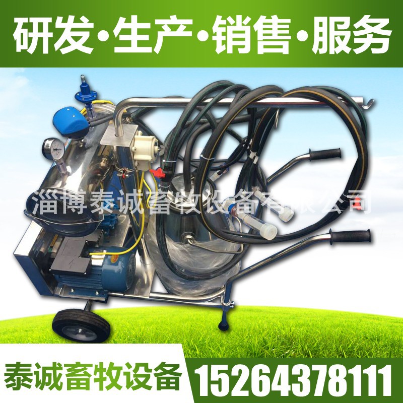 單桶真空泵擠奶機6.jpg