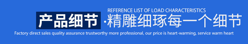 CQB磁力泵-產(chǎn)品細節(jié).jpg