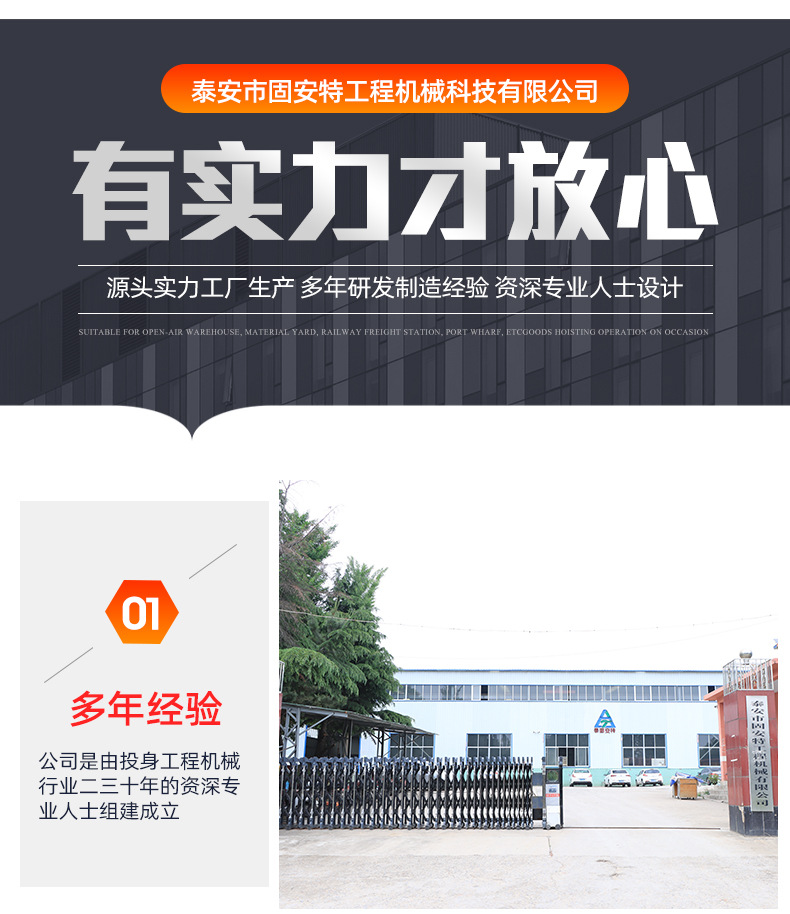 6套UK-12地下運(yùn)礦車_11.jpg