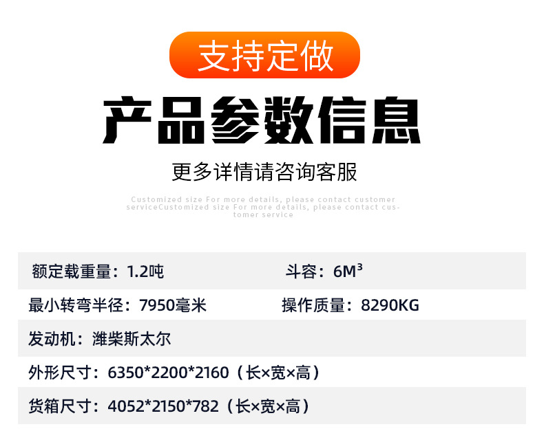 6套UK-12地下運(yùn)礦車_05.jpg