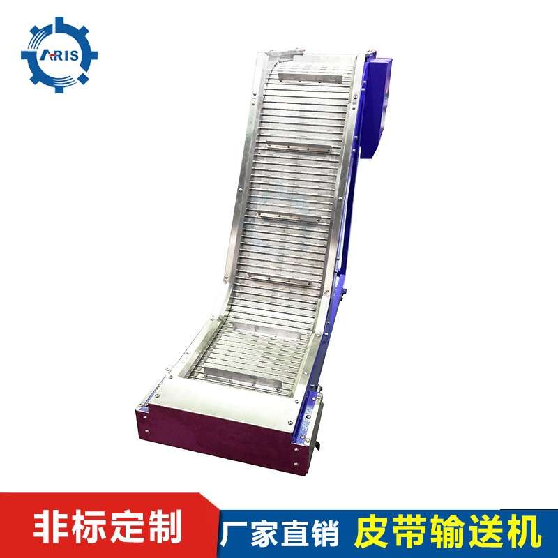 不銹鋼爬坡排屑線 鐵屑廢料輸送機 數(shù)控車床自動磁性排屑機廠家