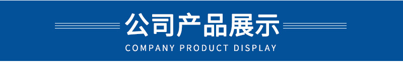 滾筒輸送機_08