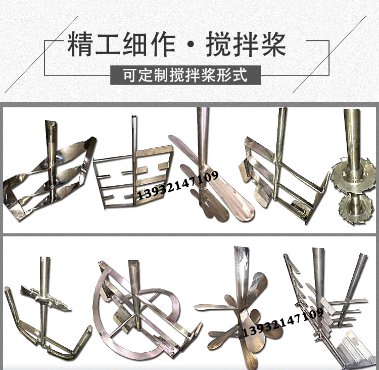 勝拓液體罐_08.jpg