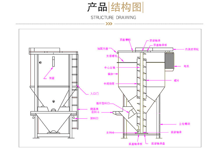 微信圖片_20200602194143