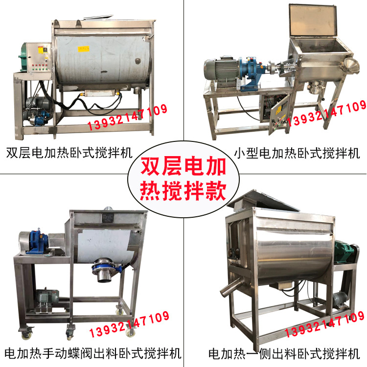 多款機型13903.jpg