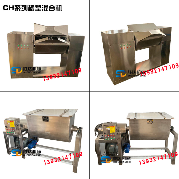多款機型槽型1391.jpg