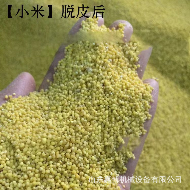 微信圖片_20211230143205.jpg