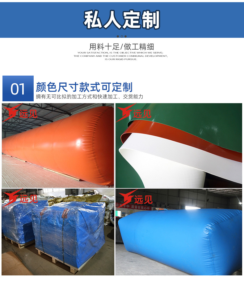 紅泥沼氣池2_07.jpg