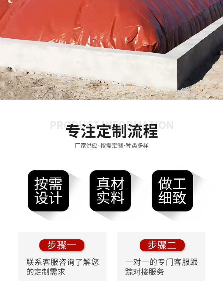 沼氣(3)_05.jpg