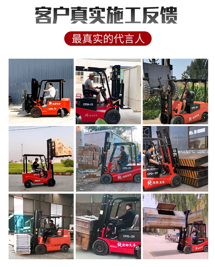 新電叉_13.jpg