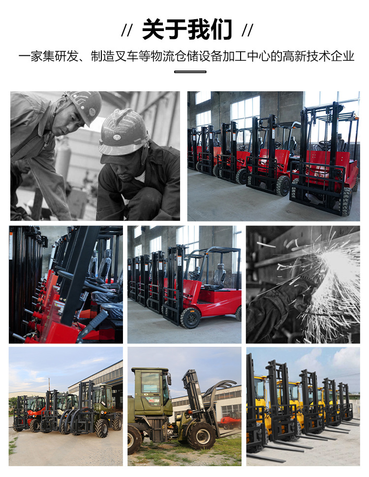 新電叉_15.jpg