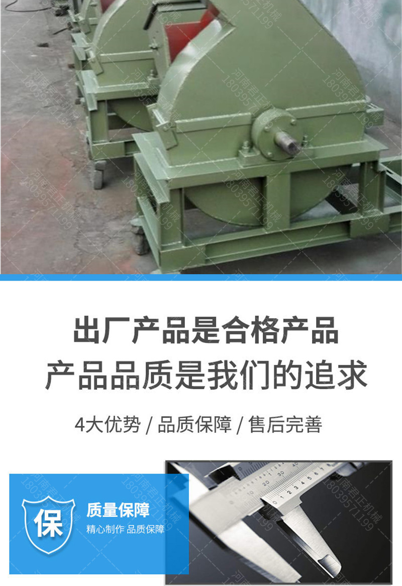 詳情_10.jpg