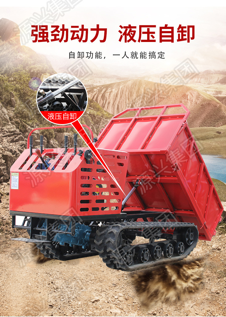 運(yùn)輸車詳情_(kāi)06.jpg