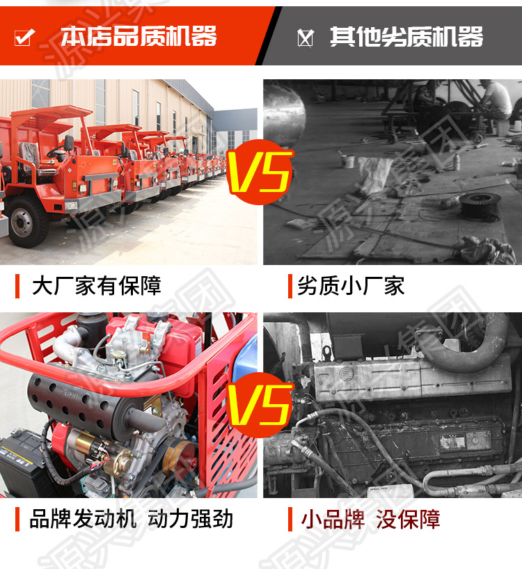 運(yùn)輸車詳情_08.jpg