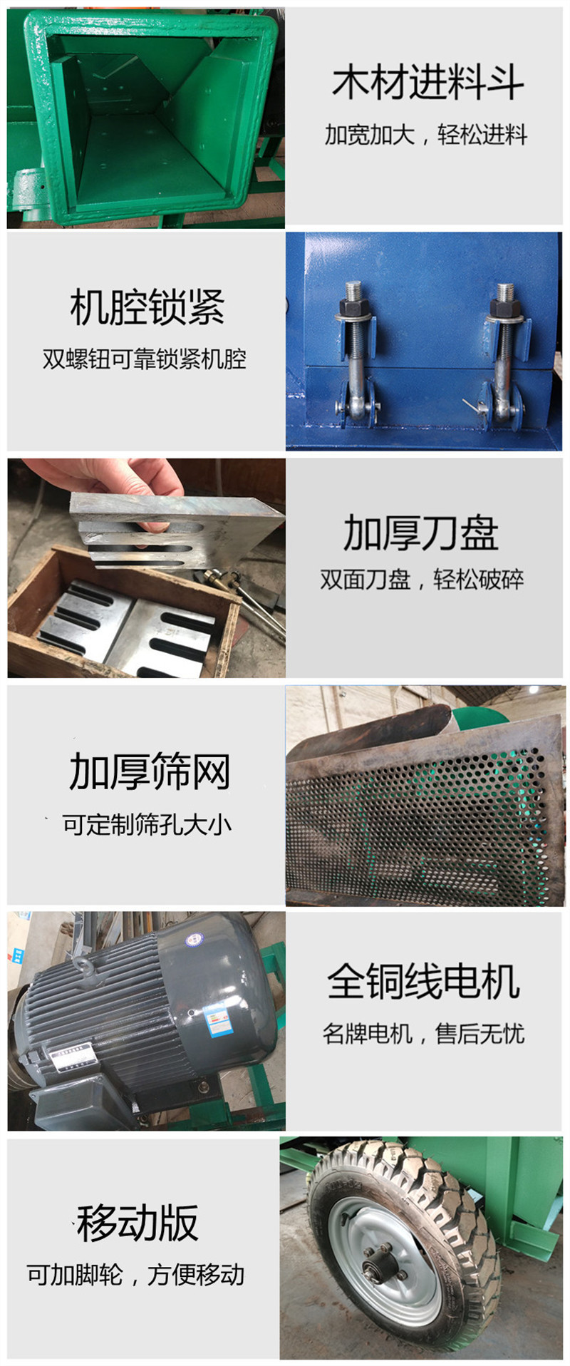 微信圖片_20210426170_副本.jpg