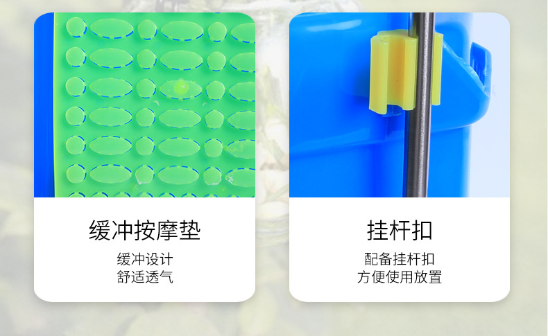 噴霧器2_04.jpg