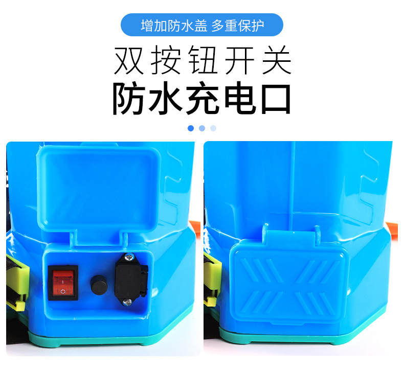 噴霧器2_12.jpg