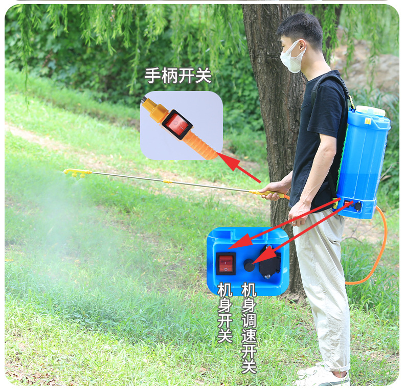 噴霧器_18.jpg