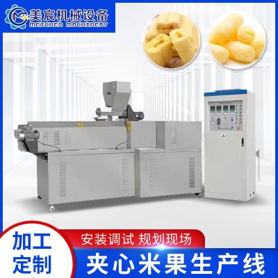 膨化食品夾心米果生產(chǎn)線全自動休閑食品膨化機零食加工機械設(shè)備