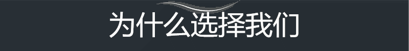 2_副本