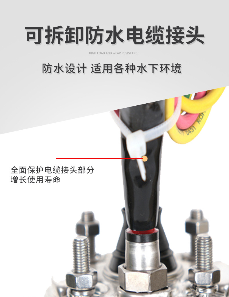 優(yōu)化過的富蘭克林點(diǎn)解詳情_08.jpg