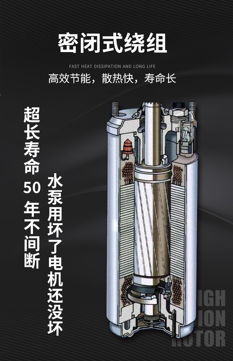 優(yōu)化過的富蘭克林點(diǎn)解詳情_06.jpg