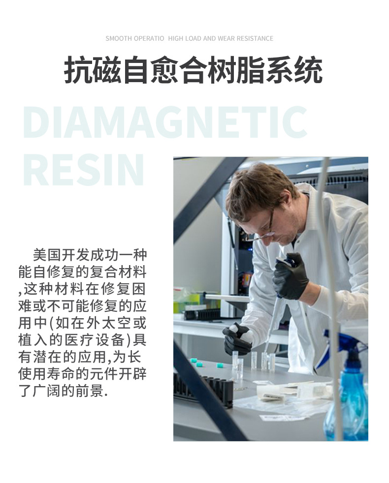 優(yōu)化過的富蘭克林點(diǎn)解詳情_07.jpg
