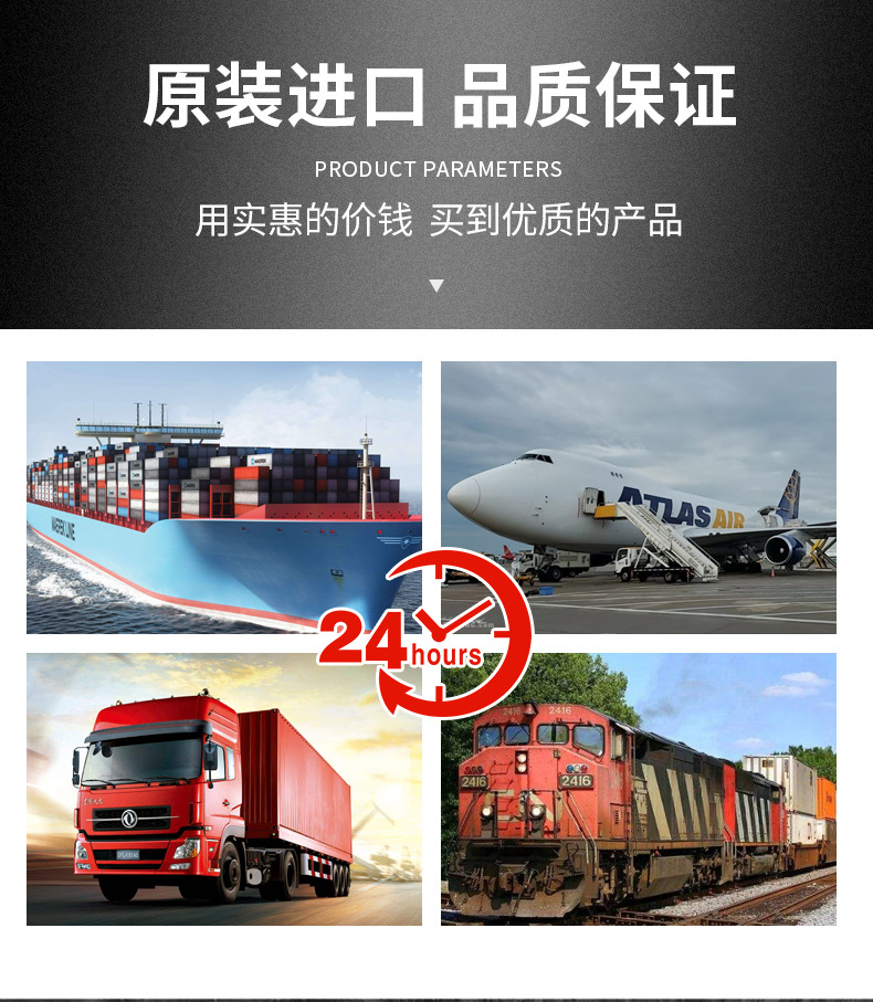優(yōu)化過的富蘭克林點(diǎn)解詳情_10.jpg
