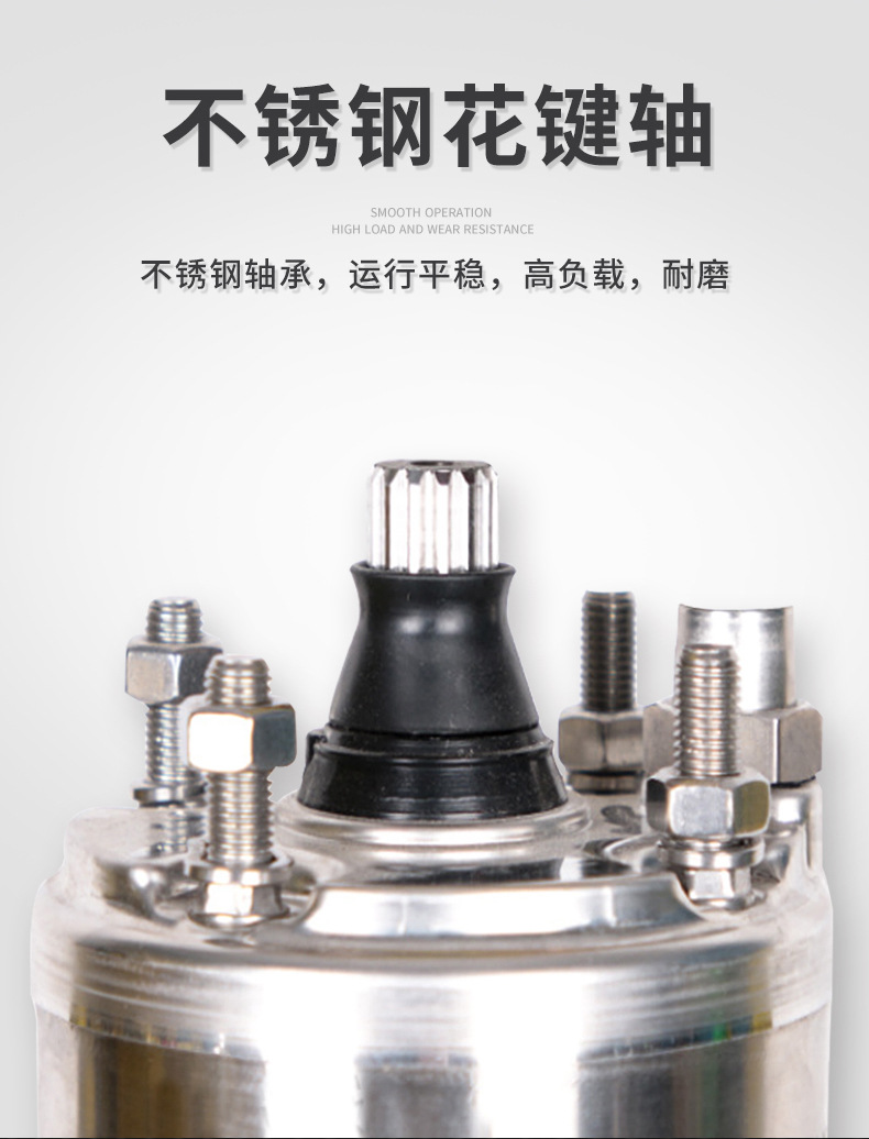 優(yōu)化過的富蘭克林點(diǎn)解詳情_05.jpg