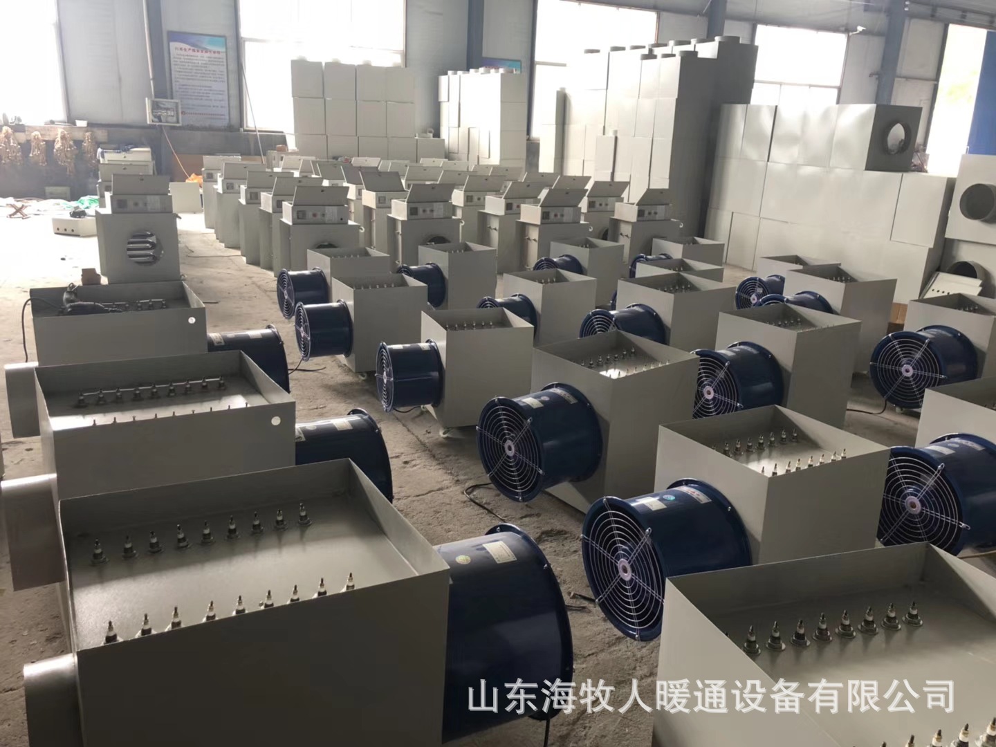 微信圖片_20180908104116.jpg