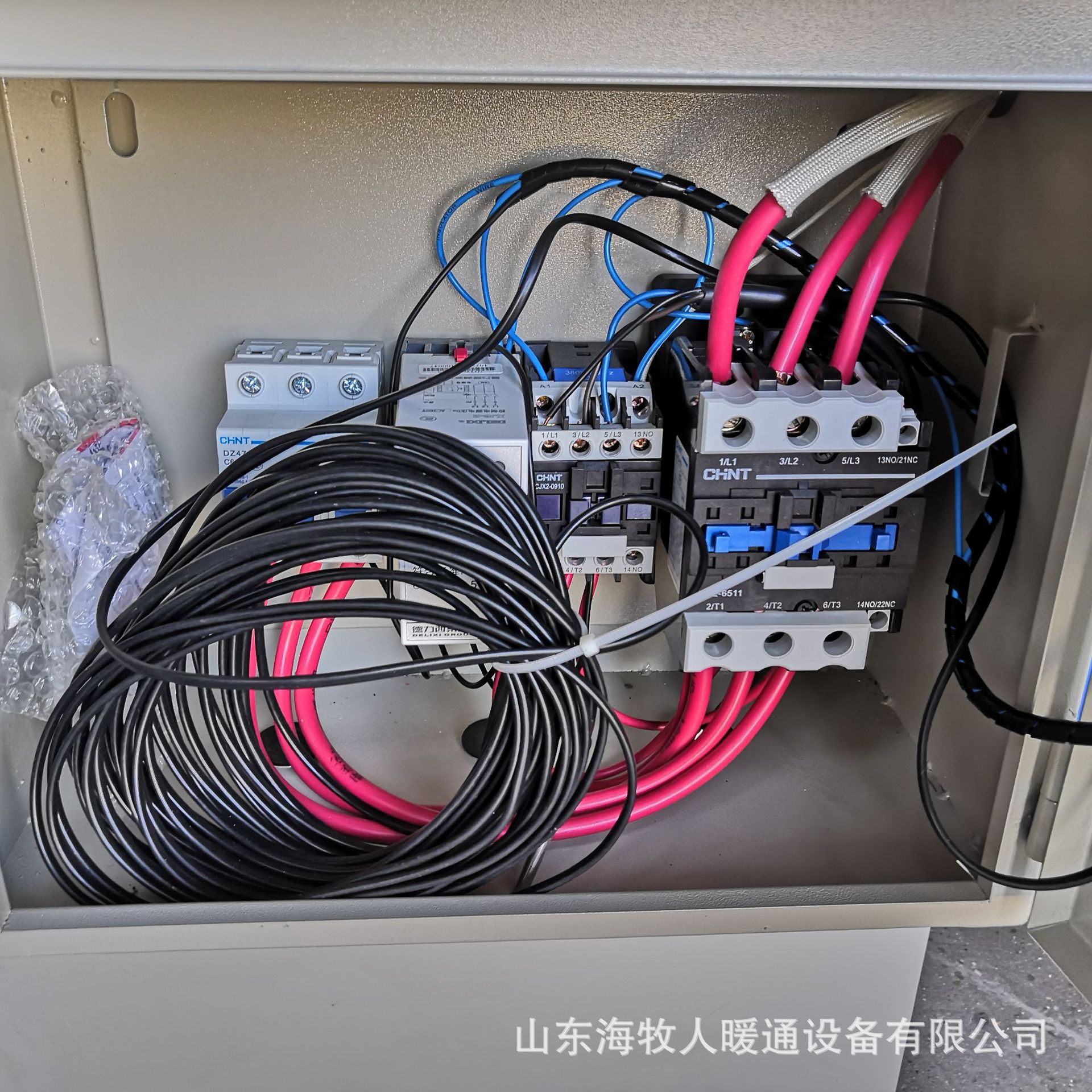 微信圖片_20180908103821.jpg