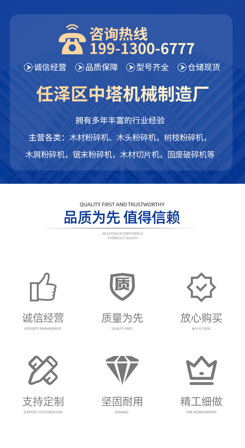 像素_01
