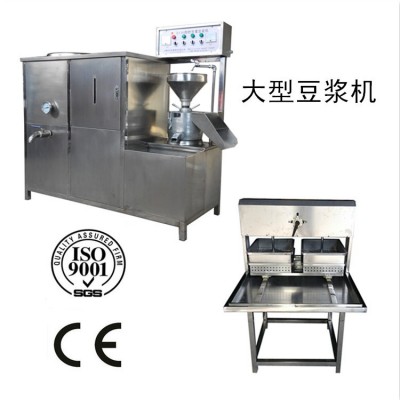 供應(yīng)智能商用智能80豆?jié){機 米漿石磨現(xiàn)磨漿汁 豆?jié){豆腐一體機